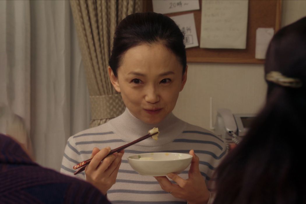 岩倉惠