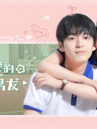 李媛菁