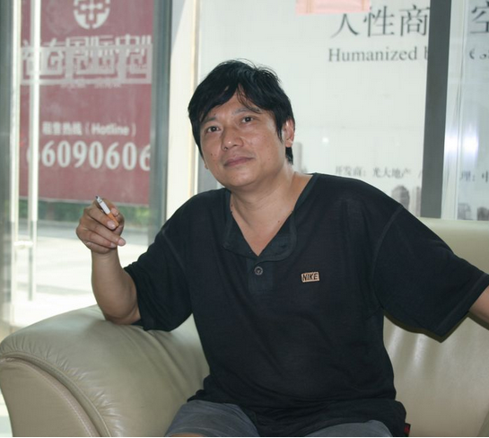 張文旗(中國畫家) 張文旗(中國畫家)