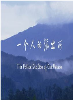 鄭衛莉 鄭衛莉