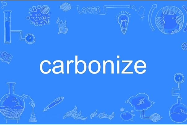 carbonize carbonize