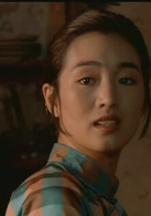 活著(1994年張藝謀執導電影)