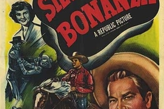 Silver City Bonanza Silver City Bonanza