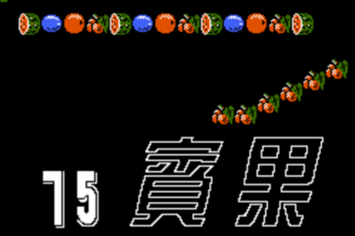 75賓果 75賓果