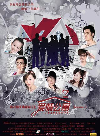 婁藝瀟(樓霄霄) 婁藝瀟(樓霄霄)