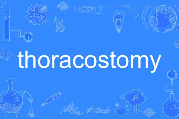thoracostomy