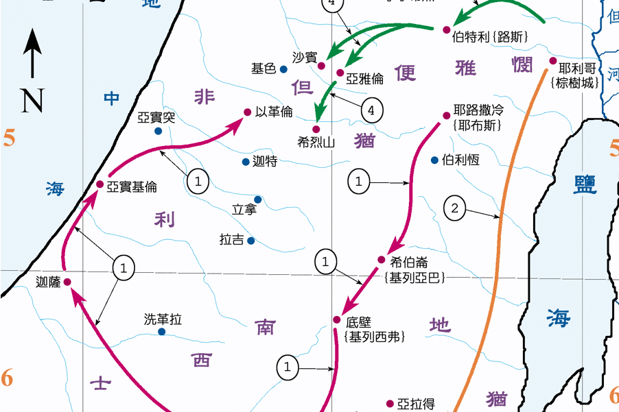 便雅憫(聖經地名) 便雅憫(聖經地名)