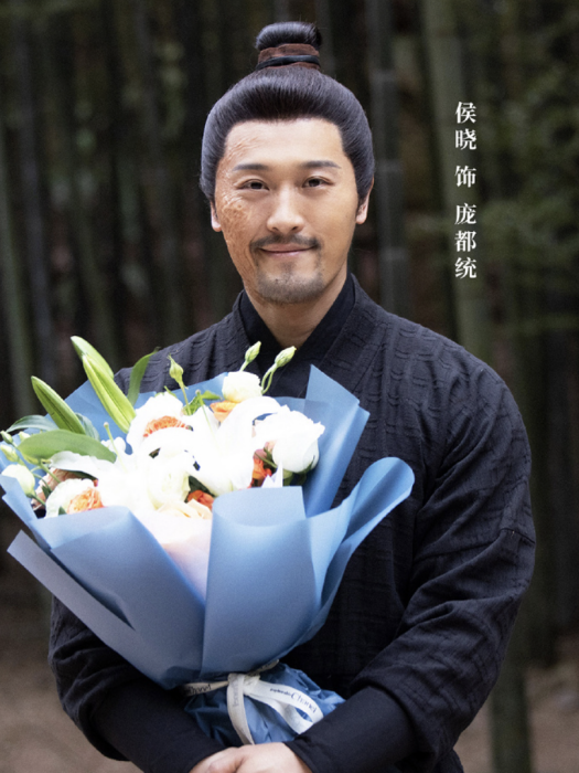 龐都統 龐都統
