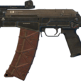 AKS-74U(網遊《使命召喚OL》中的武器)