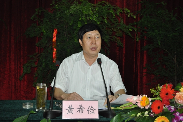 黃希儉 黃希儉