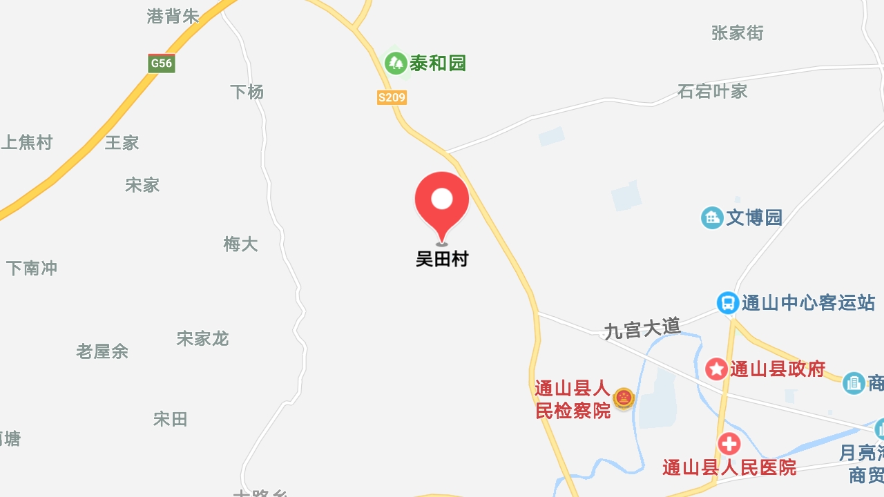 地圖信息