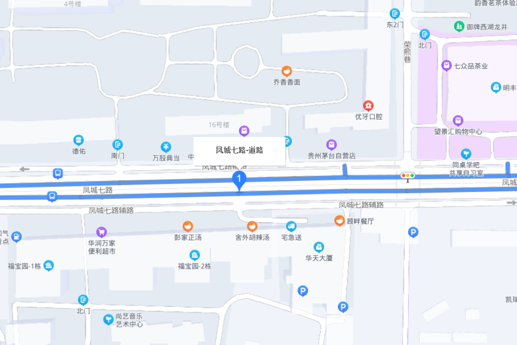 鳳城七路 鳳城七路