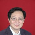 朱奇志(長沙學院中文與新聞傳播系教授) 朱奇志(長沙學院中文與新聞傳播系教授)