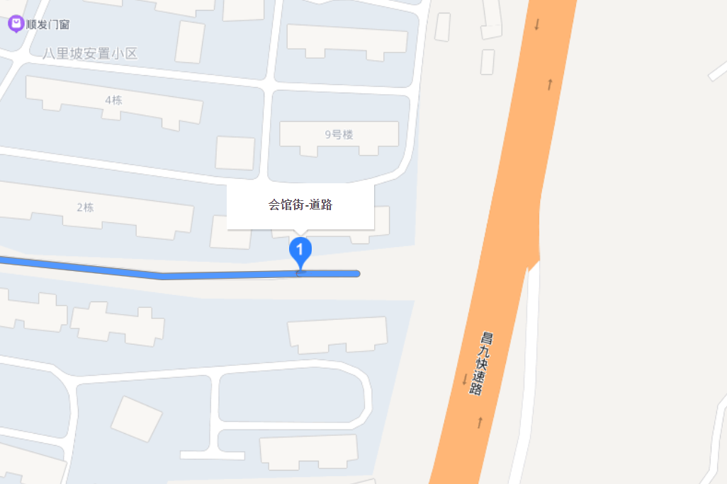 會館街(九江市濂溪區城市支路) 會館街(九江市濂溪區城市支路)