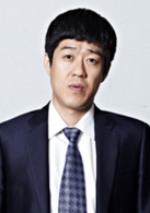 錐子(2015年韓國JTBC電視台電視劇)
