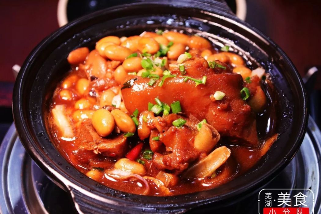 雙豆豬蹄 雙豆豬蹄