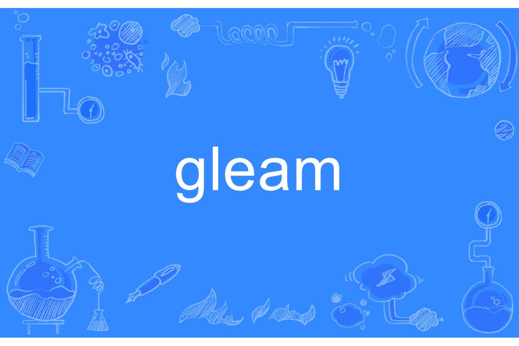 gleam gleam