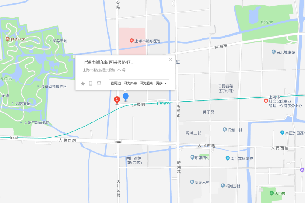 拱極路4758號 拱極路4758號
