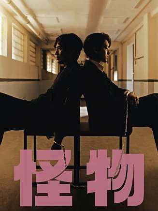 姜有晳(姜有錫)
