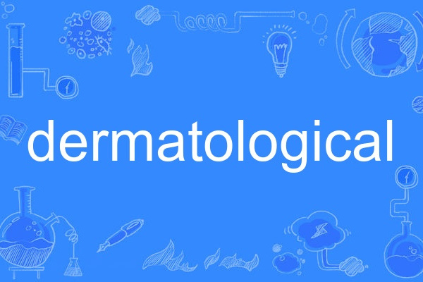 dermatological dermatological