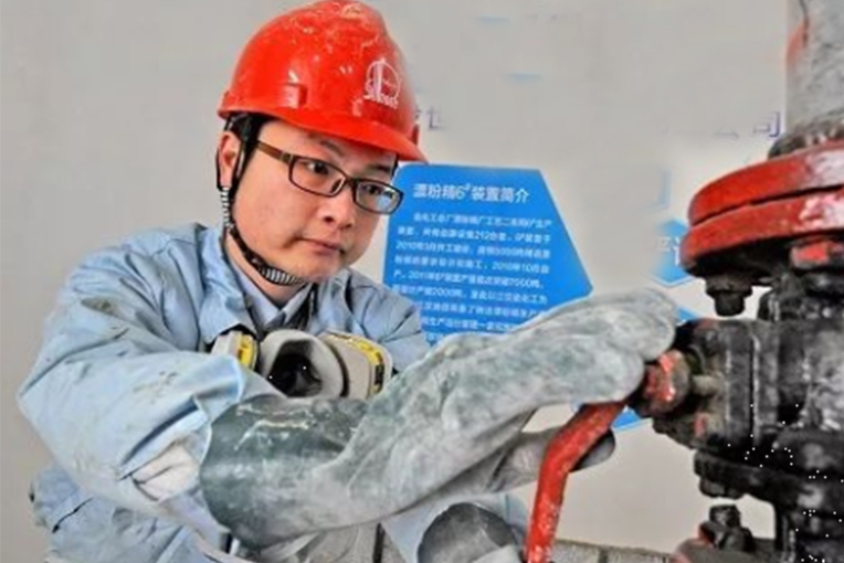 塗飛(江漢油田分公司江漢鹽化工漂粉精運行部主任) 塗飛(江漢油田分公司江漢鹽化工漂粉精運行部主任)