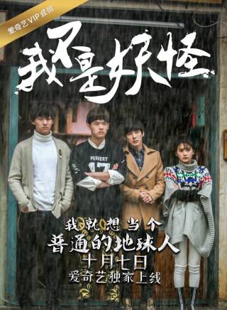 王沐暄 王沐暄
