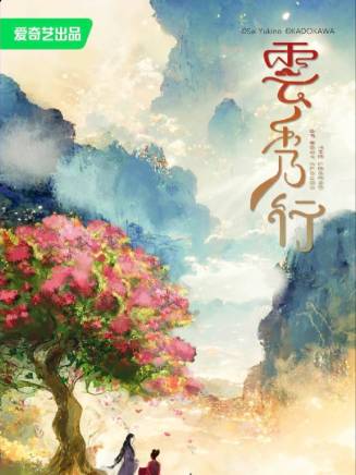 李一桐 李一桐