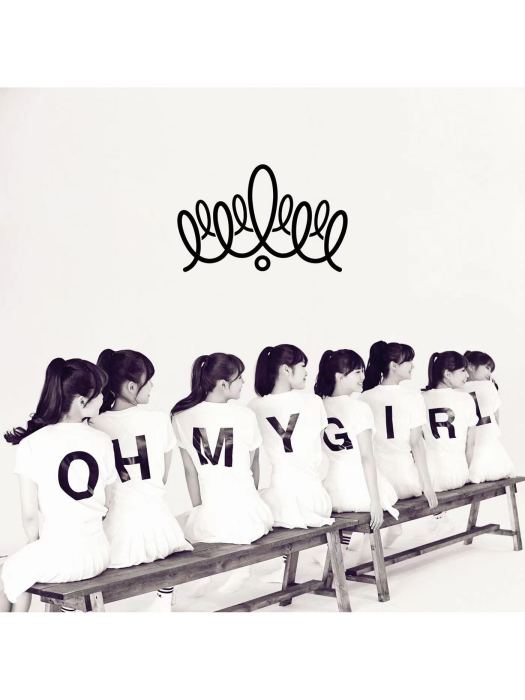 好奇(2015年OH MY GIRL演唱歌曲)