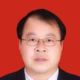馬天峰(西吉縣人民政府副縣長) 馬天峰(西吉縣人民政府副縣長)