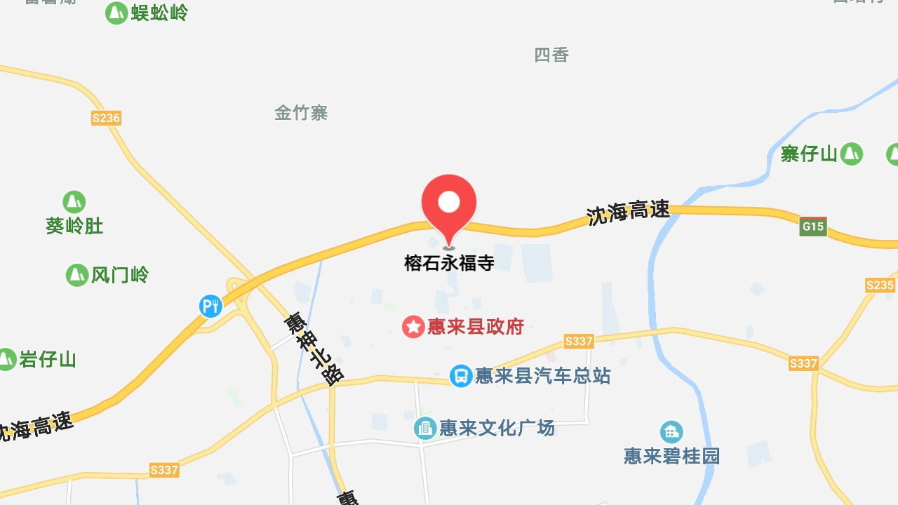 地圖信息