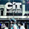 CIT集團 CIT集團