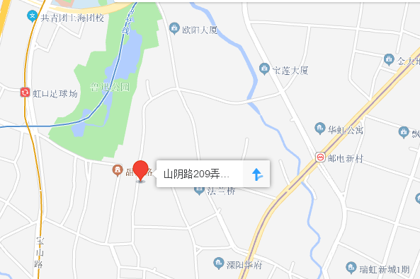 山陰路209弄 山陰路209弄