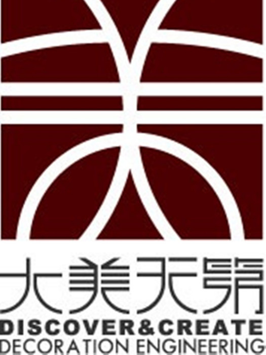 大美天第 大美天第