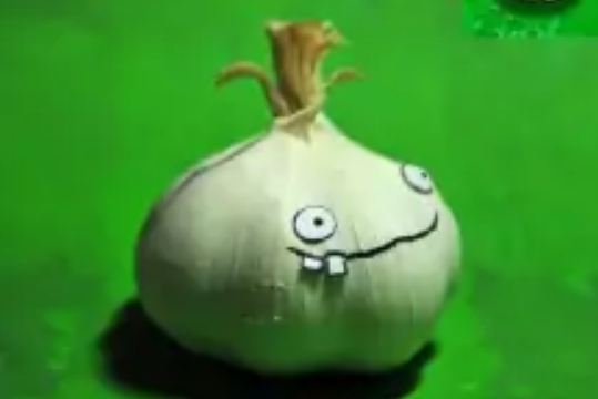 生者勿進