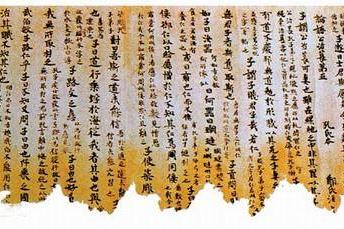 宗教地理 宗教地理