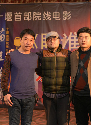 陳健飛(中國內地男演員)