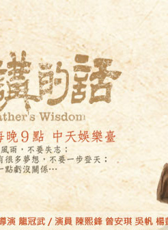 曾安琪 曾安琪