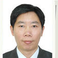 王平義(重慶交通大學副校長) 王平義(重慶交通大學副校長)