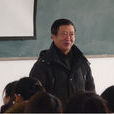 孫松林(湖南農業大學工學院黨委書記兼副院長) 孫松林(湖南農業大學工學院黨委書記兼副院長)