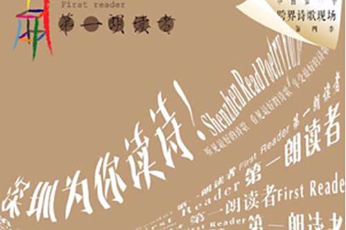 風中的美人 風中的美人