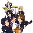 輕音少女(K-ON) 輕音少女(K-ON)