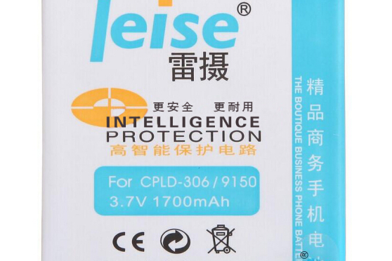 雷攝酷派CPLD-306 雷攝酷派CPLD-306