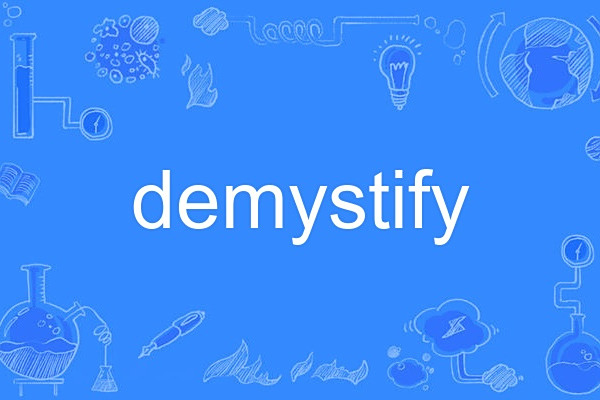 demystify demystify