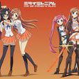 Mirai Millennium Mirai Millennium