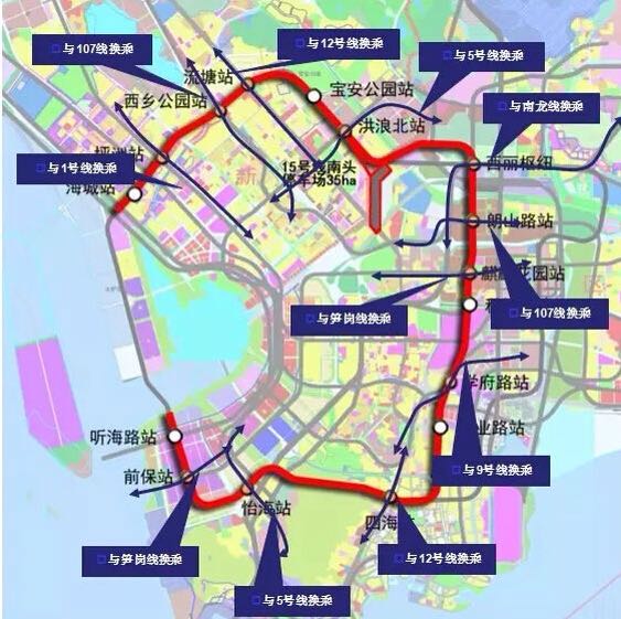 深圳捷運15號線