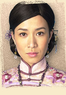 火舞黃沙