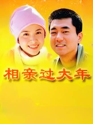 劉金山(中國內地男演員、一級演員) 劉金山(中國內地男演員、一級演員)