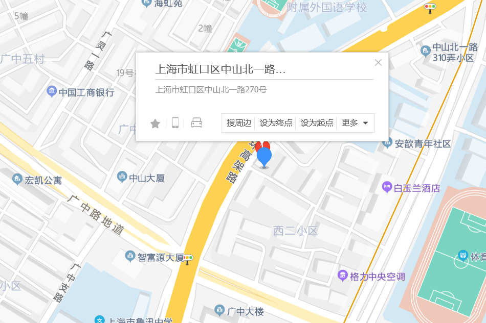 中山北一路270號