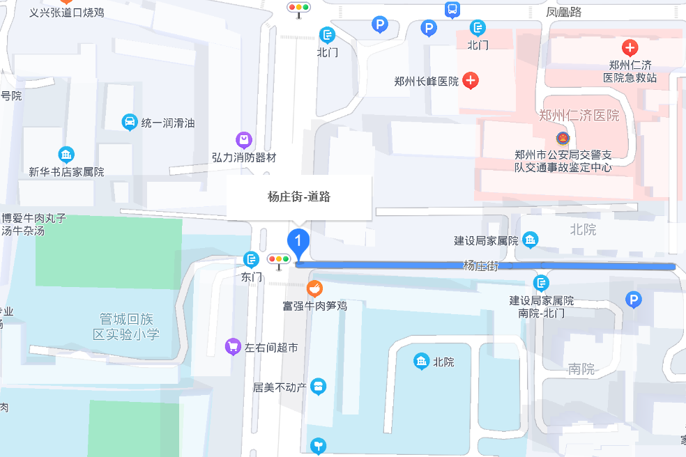 楊莊街 楊莊街