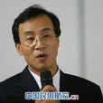 王長益(中國民用航空西北地區管理局局長) 王長益(中國民用航空西北地區管理局局長)